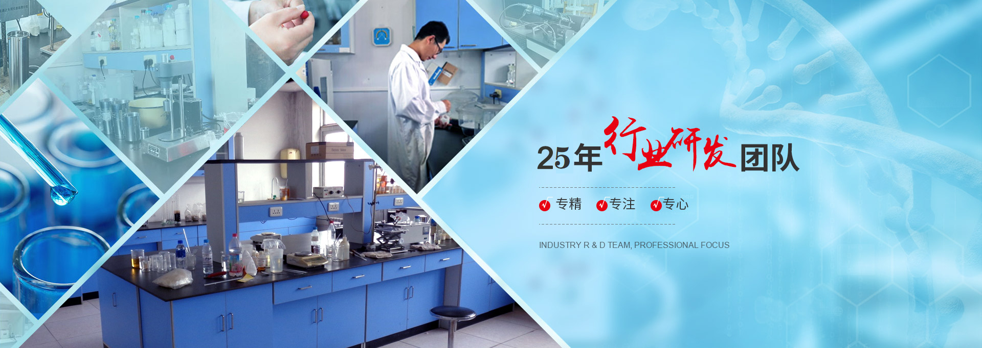 雄冠科技-23年行業(yè)研究團(tuán)隊
